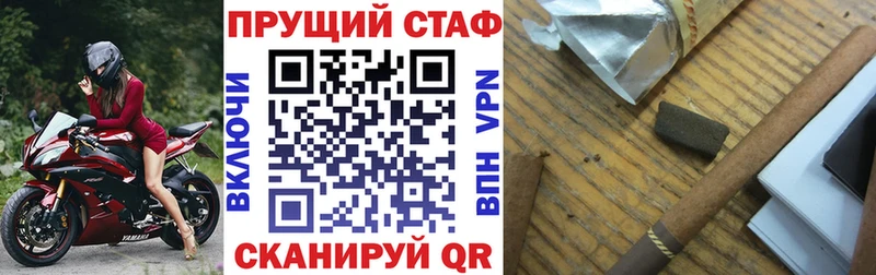 Купить наркотики цена Хабаровск Экстази  Меф  АМФЕТАМИН  Метамфетамин  Гашиш  COCAIN 
