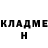 МЕТАДОН белоснежный David Goretoy