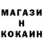 ГАШ hashish Michell Zagi