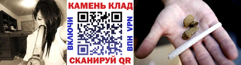 omg маркетплейс  продажа наркотиков  Хабаровск  Гашиш Cannabis 
