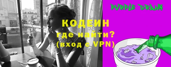 COCAINE Богданович