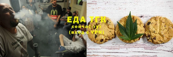 COCAINE Богданович