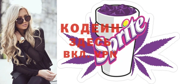COCAINE Богданович