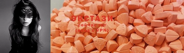 скорость Богородск
