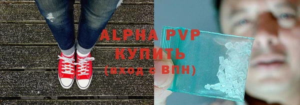 скорость Богородск