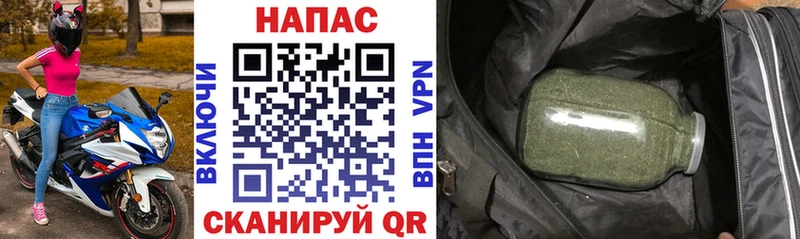 Каннабис THC 21%  Хабаровск 